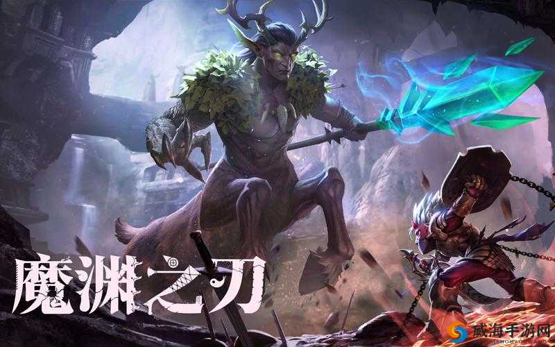 《魔渊之刃元宵灯谜密令揭秘》