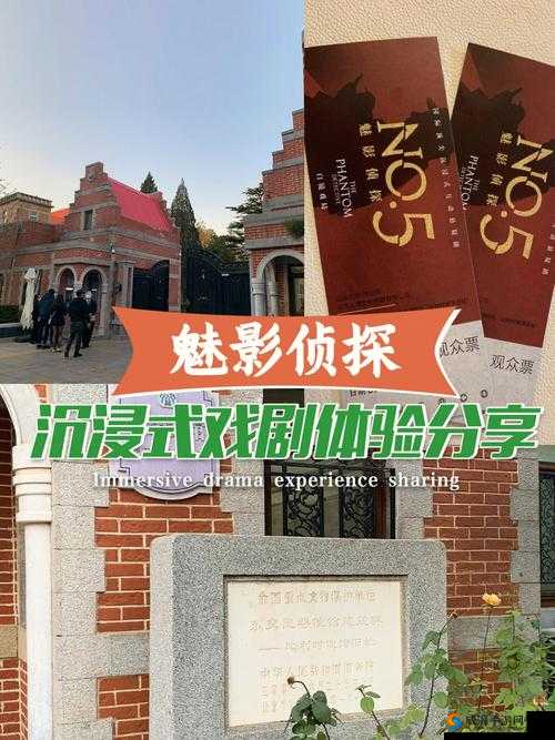 采蜜 1v.1h 方橙采意体验：沉浸式采蜜之旅