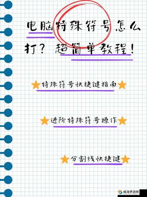 王牌竞速聊天气泡使用指南:操作教程与技巧分享