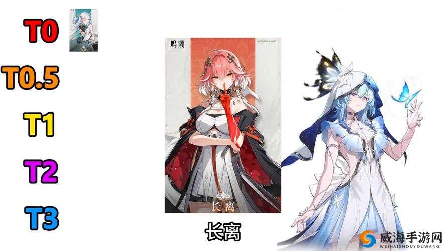 梦幻模拟战:流光战衣属性深度解析与强度评测