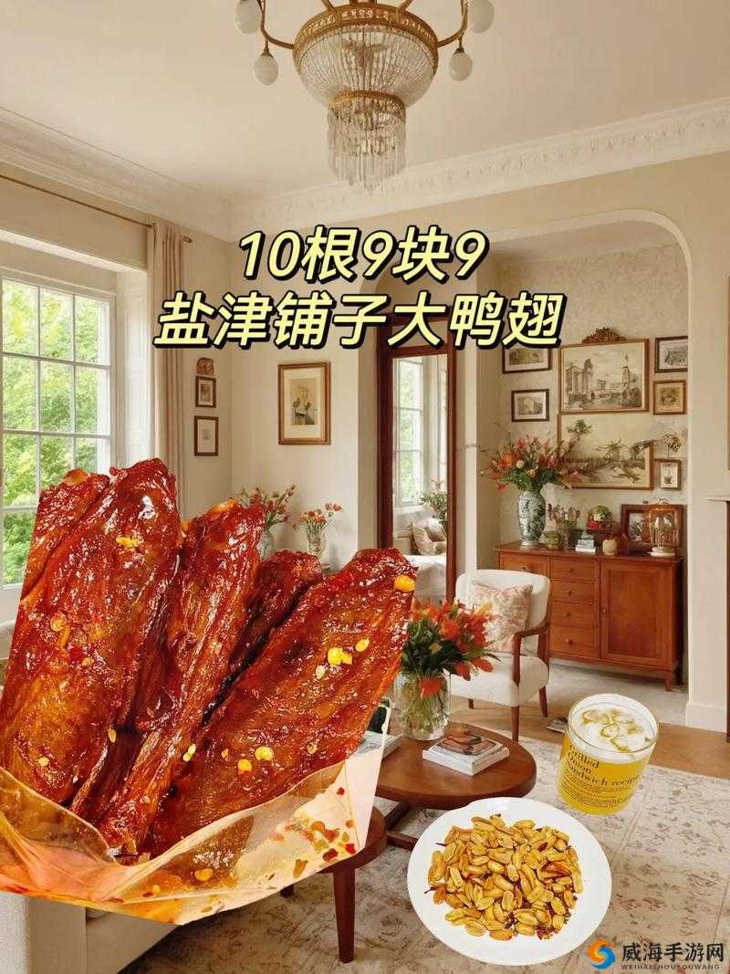 成品大香煮伊在 2024 一区:精彩内容不容错过