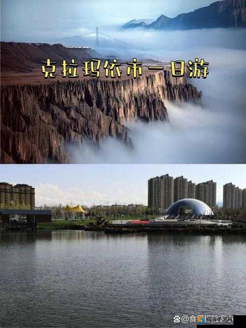 她开始慢迎迎合骊珠迎龙:探索新领域的起点