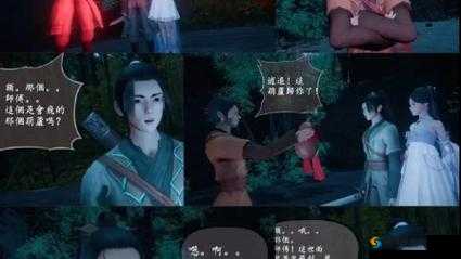 仙剑奇侠传 3D 回合:唐门加点全方位攻略指南,助你称霸江湖