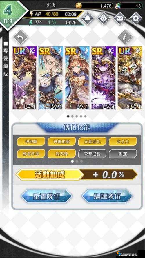 梦界物语隐藏金色技能获取攻略:探秘神秘金色技能的获取之道