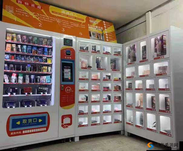 南充成年人用品 24 无人售货店：品质保障服务优