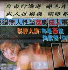 成年人二级黄 片：刺激感官的视觉盛宴