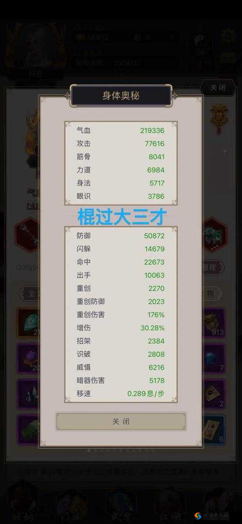 猎手之王双棍实战技巧全解:双棍玩法攻略