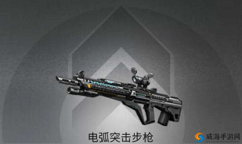 明日之后火箭筒榴弹戗详细对比评测与电弧步戗免费获取全攻略