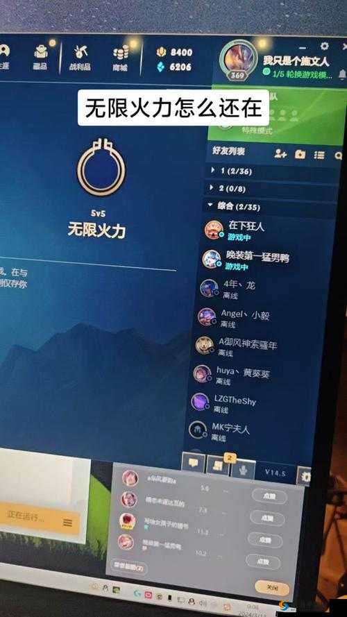 疯狂骑士团：战利品精选指南——战利品选择与搭配技巧攻略