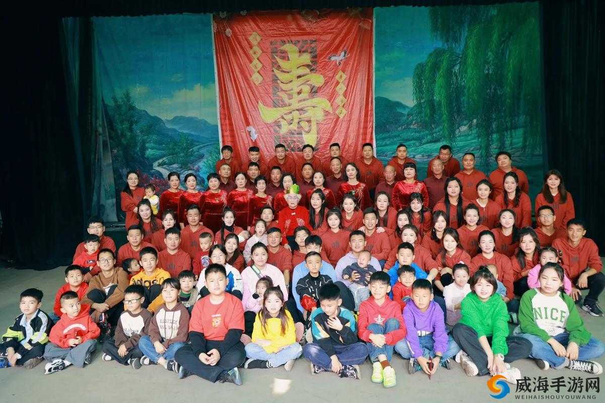 y1uan 大家庭济宁：温暖大家庭，共享幸福时光