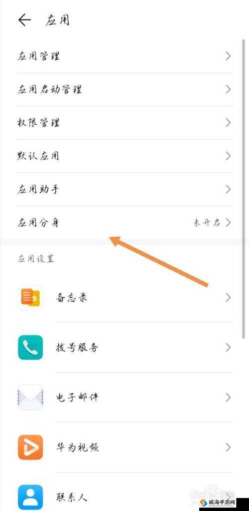 王者崛起双开攻略:图文详解如何轻松挂机双开