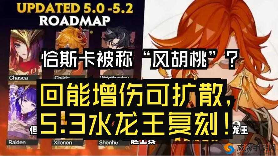 元素地牢暗属性增伤：暗 Debuff 增伤计算要点