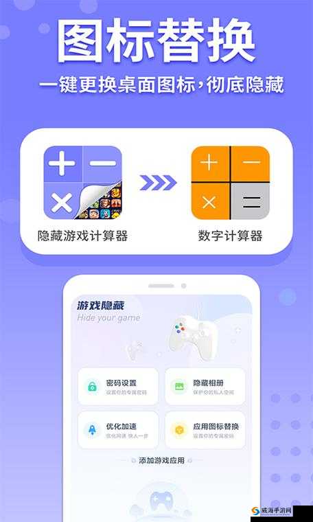 永恒大陆OL双开挂机软件使用指南:图文教程教你如何轻松双开游戏账号