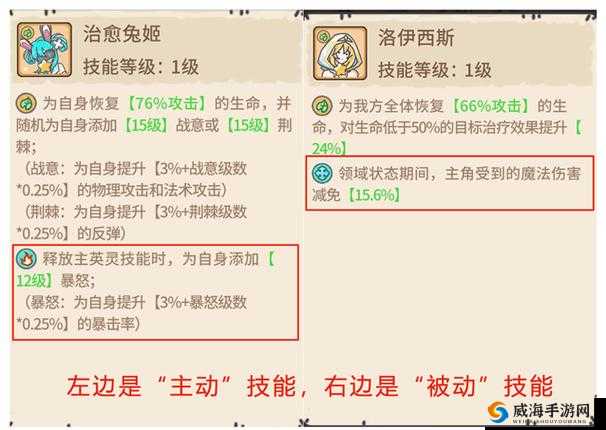 当神奇光芒落下：双开助手工具安装教程及多开操作指南