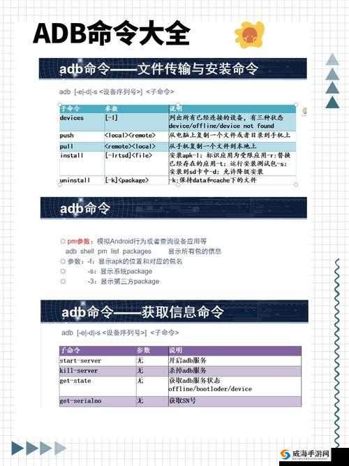 深度解析如何双开魂斗国，软件推荐与操作指南