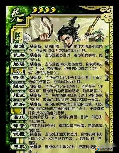 深度剖析不思议迷宫暗影牧师技能，全面评估其强度表现