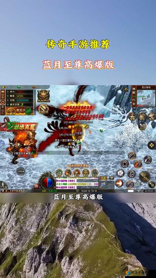 巨龙战歌PC版下载及安装使用详解