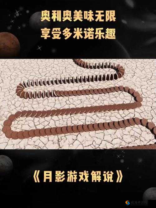 小小精灵双开利器来袭:最新神器助你轻松游戏双开,畅享无限乐趣