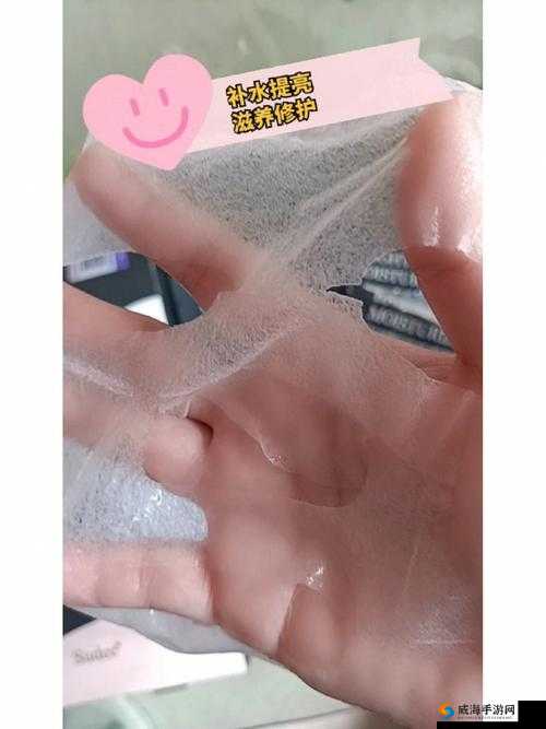 韩国面膜:一面胸贴一面面膜