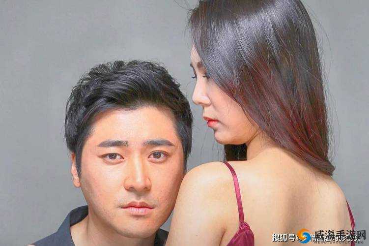 媮拍盗摄肥熟老妇激情：震惊激情背后的真相