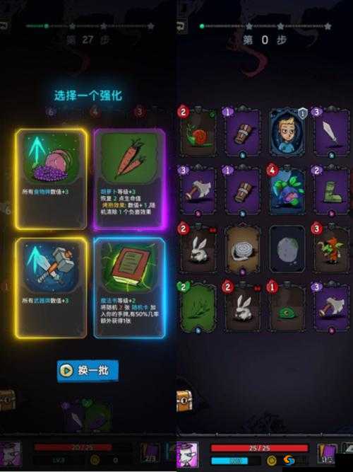小花仙游戏中仙豆的多种获取途径大揭秘与全面汇总攻略