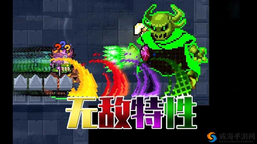 元气骑士新春版本新 NPC 曝光