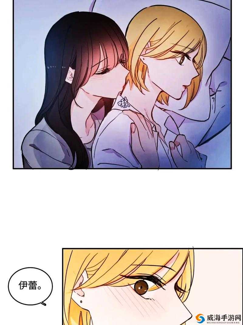 成年人漫画免费韩漫无羞遮：成年人的快乐源泉