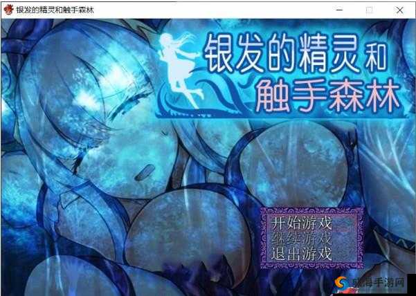 安卓黄油网站 SSTMMOESSTMMOE：探索成年人游戏的神秘世界