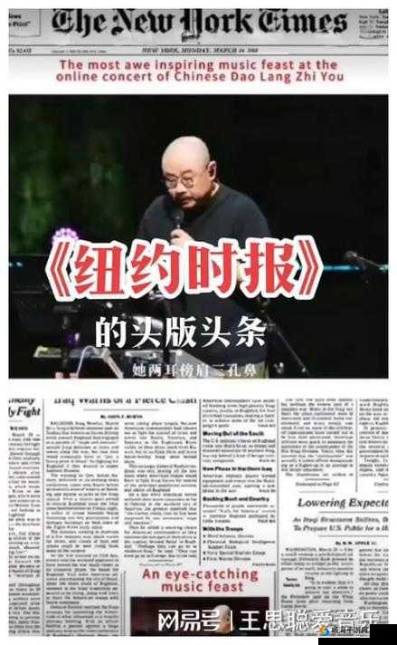 美国人与人 xxo 的那些事