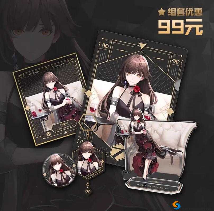 永远的 7 日之都二周年:活动玩法与奖励全览