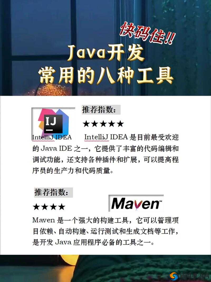 欧美国产精品一二三产品在哪买:购买渠道汇总