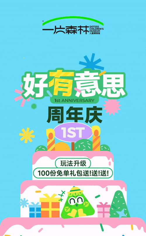 欧美一卡 2 卡 3 卡 4 卡新区,全新体验等你来
