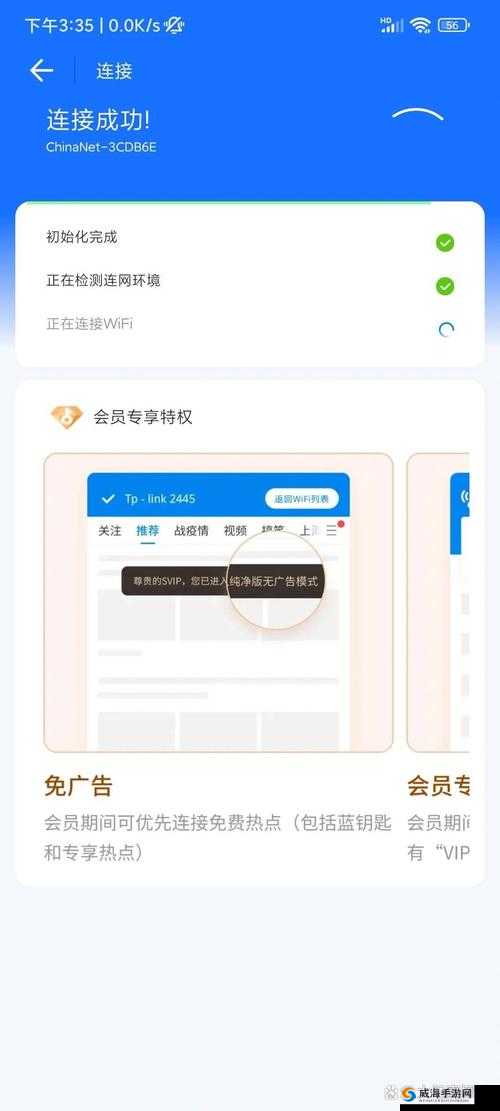xkdspapp 旧版本 kdb 免会员版:最佳选择