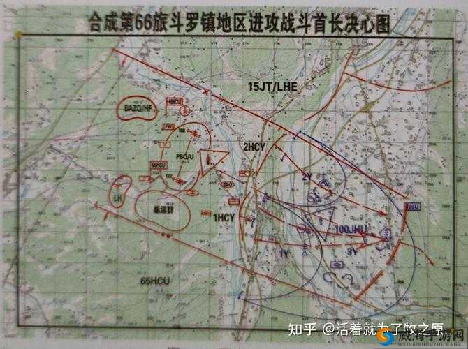 欧陆战争 61914 地形影响战斗之详解