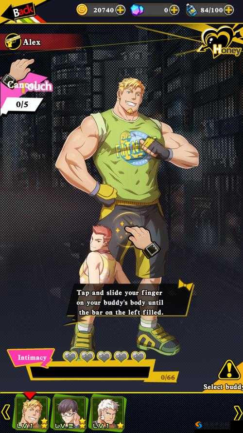男男GaYGAYSgame:一场特别的游戏