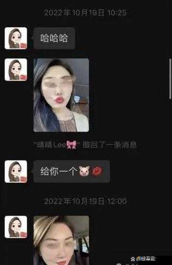 国产精品无码亚洲 OV 三区老牛:优质内容值得拥有