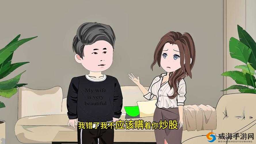 95W 乳液 78WYW 永久区域新看点