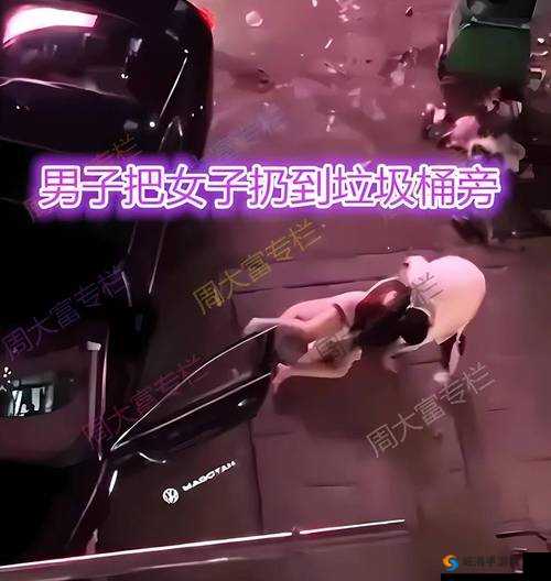 女子扒开腿让男生桶爽:私密部位亲密接触