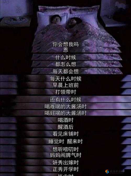 深夜请备好卫生纸:因为感人影片来袭