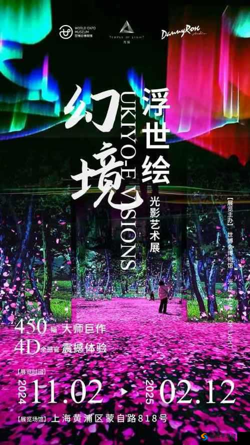 光影世界:约会系统提前曝光,你准备好了吗?