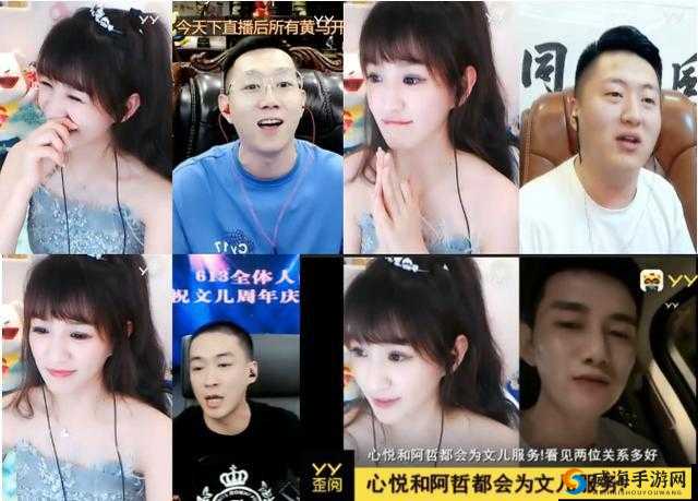 结合处发出滋滋的水渍声效迎来 yy 主播- 水润之声，激情无限