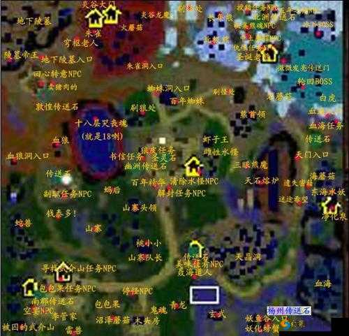 策马守天关 重温魔兽 RPG 地图经典 新手必看指南