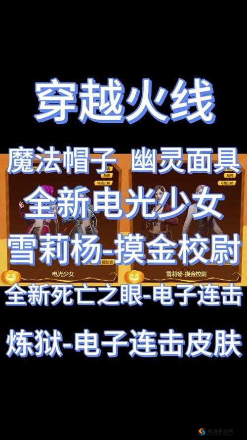 崩坏 3：连击攻略，1000 连击轻松刷