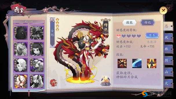 长安幻世绘虞渊活动第七日 夜摩天 boss 震撼来袭