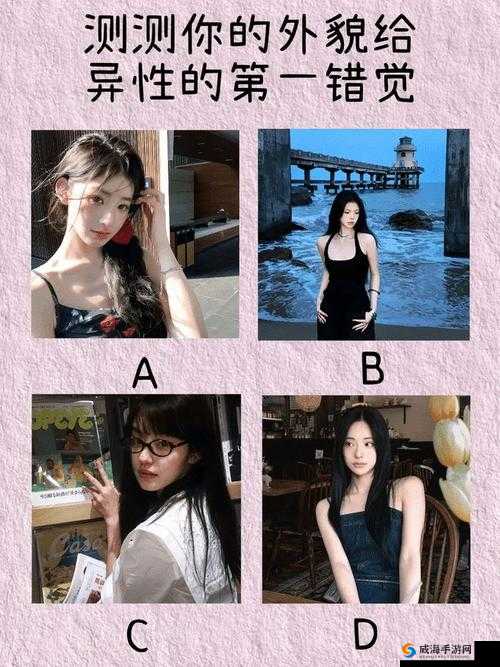 B 大与小的区别究竟何在