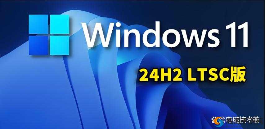 高清WINDOWS 免费版网站哪里找：实用指南