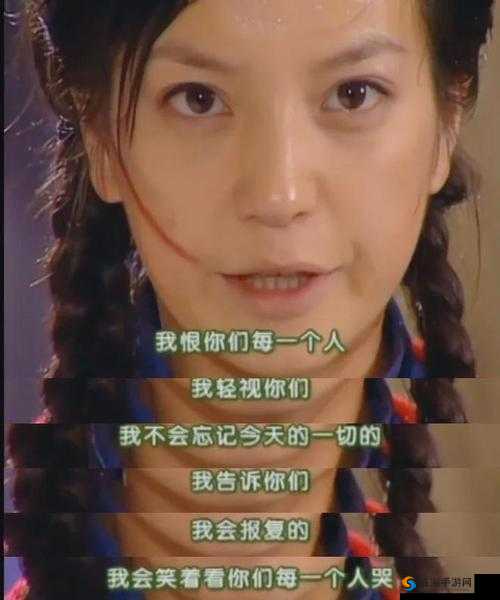 陆家千金：依萍的爱恨情仇