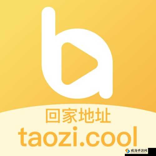 蜜桃视频在线观看：优质视频，尽在其中