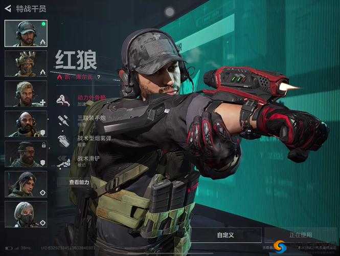 三角洲行动PC 版新实机演示震撼公布