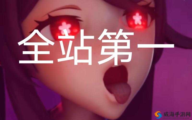 胡桃大战史莱姆网站入口 wiki 相关内容介绍
